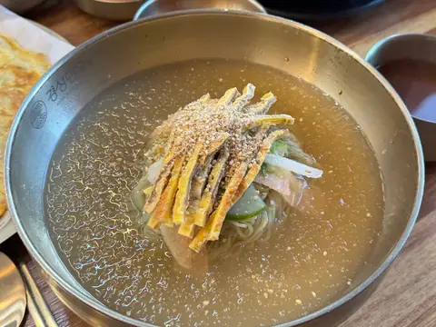 Kuksu